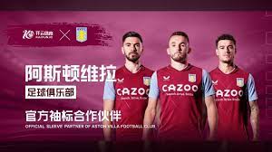 联赛的恩波 联赛的恩波